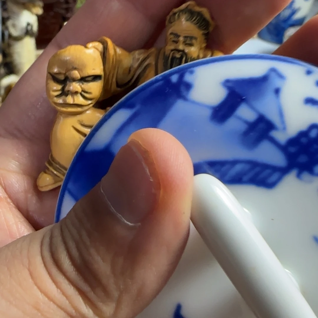 瓷片我家粉丝真好看啊