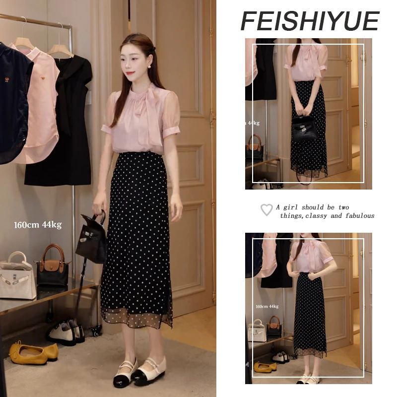 新款爆款今年流行穿搭气质温柔上衣碎花洋气半身裙两件套