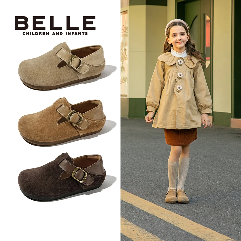 【勃肯可踩】百丽儿童春秋新款女童时尚休闲中大童洋气勃肯鞋DE4827