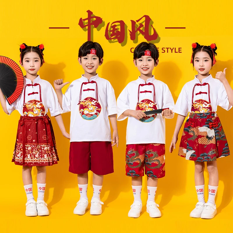 六一儿童中国风演出服小学生运动会服装幼儿园舞蹈表演服合唱班服