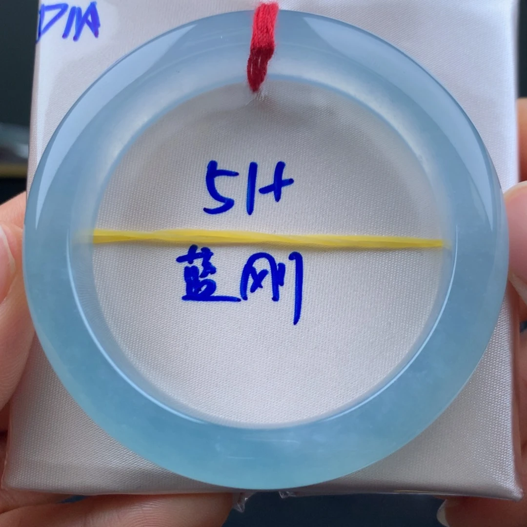 翡翠未镶嵌手镯蓝刚海蓝之谜完美