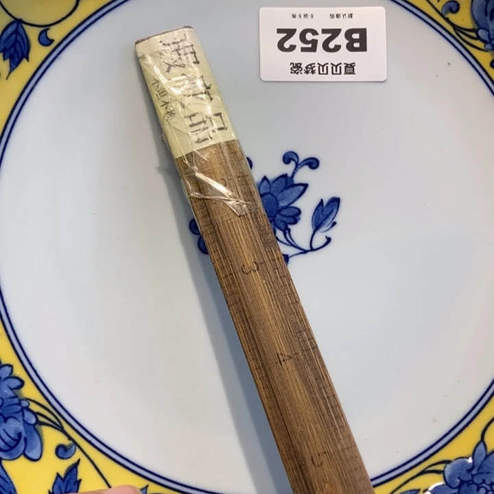 L***a哈哈哈哈哈哈哈哈哈哈哈哈哈