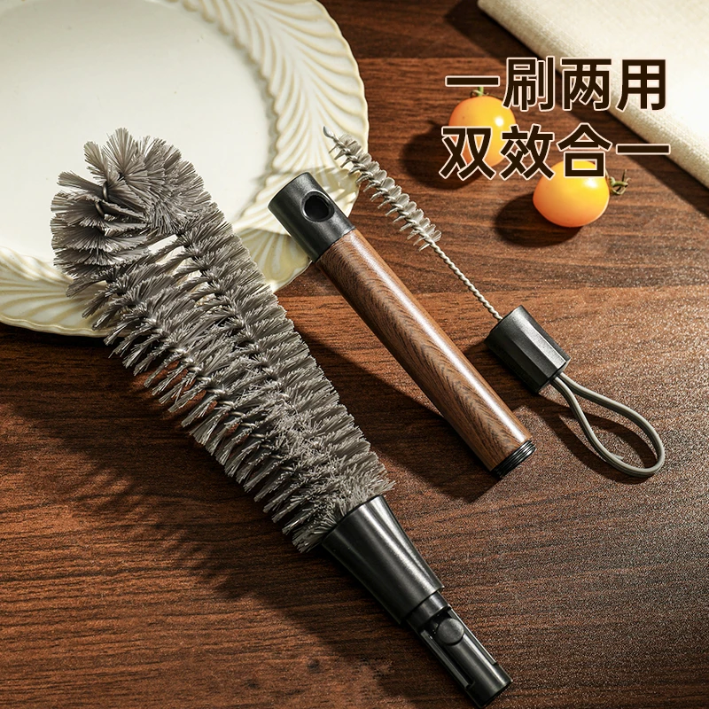 不锈钢杯刷多功能二合一奶瓶刷家用厨房破壁机可壁挂无死角清洁刷