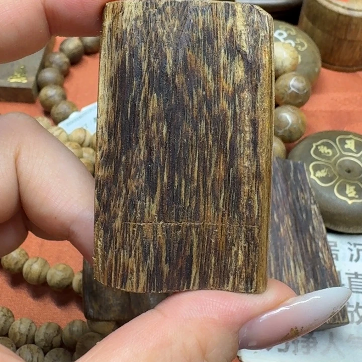 大叶紫檀（黑酸枝木类）