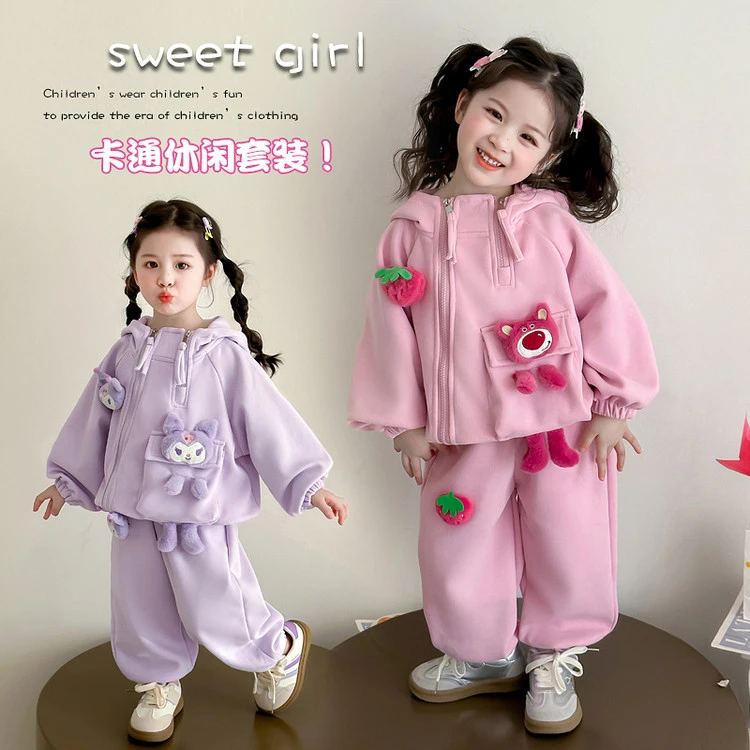 儿童春装分体新款洋气童装女儿服套装甜美春秋卡通动漫女童中小童