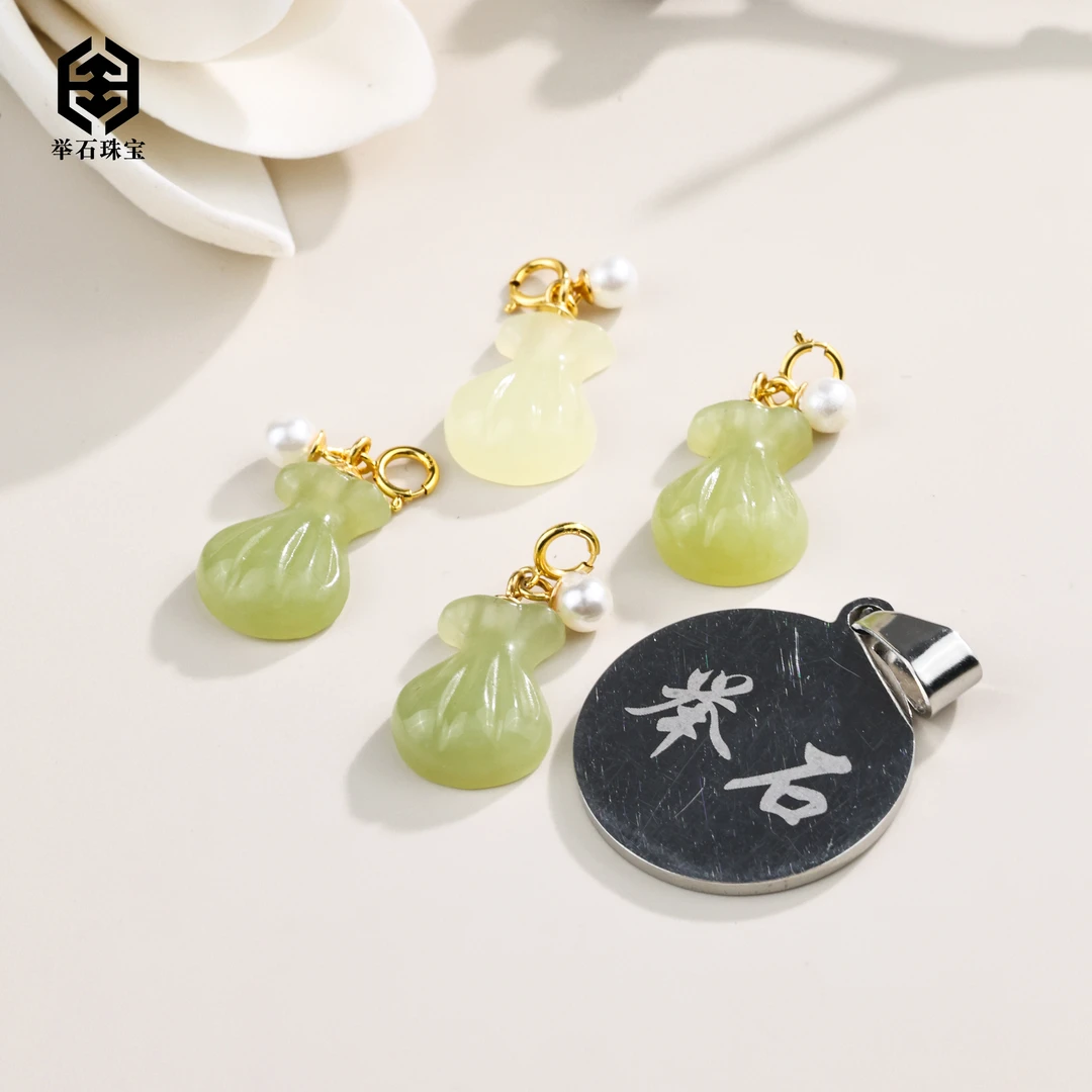 【举石珠宝】T0710-1000-122和田玉吊坠（一件/多样性发）K