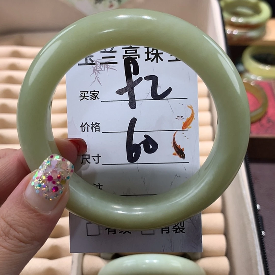 【闪购商品】蛇纹石玉手镯未镶嵌