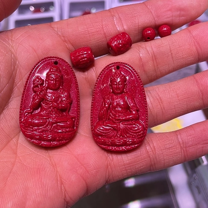 天然辰砂红晶砂马狗狗守护2套粗绳抽拉