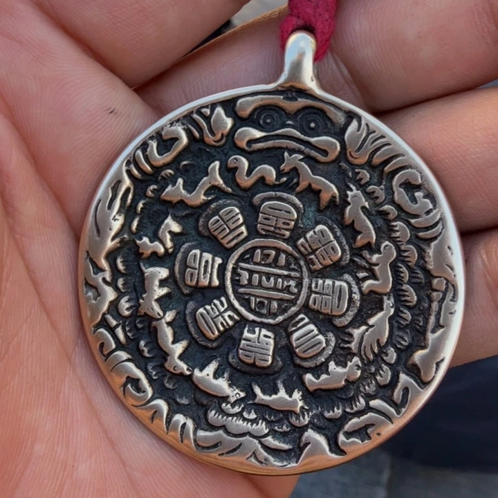 藏传精品九工八卦牌一个