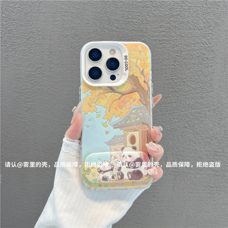 磨砂彩银适用苹果17/iPhone/华为荣耀/OPPO/VIVO/小米手机壳保护