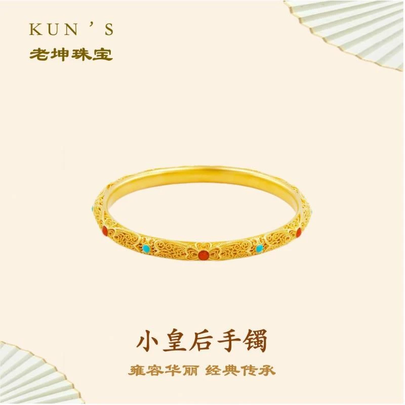 足银手镯 足银手镯 【小皇后手镯】卡6mm花丝镂空珐琅彩精致手镯