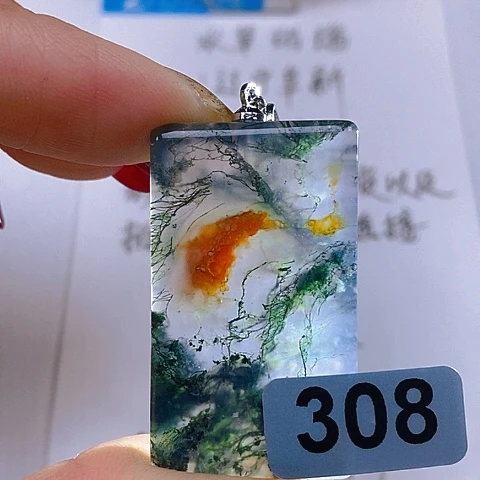未镶嵌颈饰玛瑙/玉髓阿**