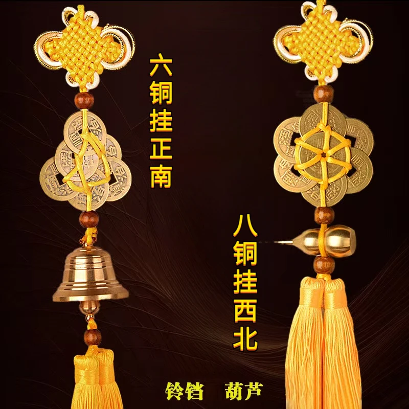 2026马年正南六铜西北八铜葫芦铜葫芦中国结铃铛葫芦挂件居家挂饰