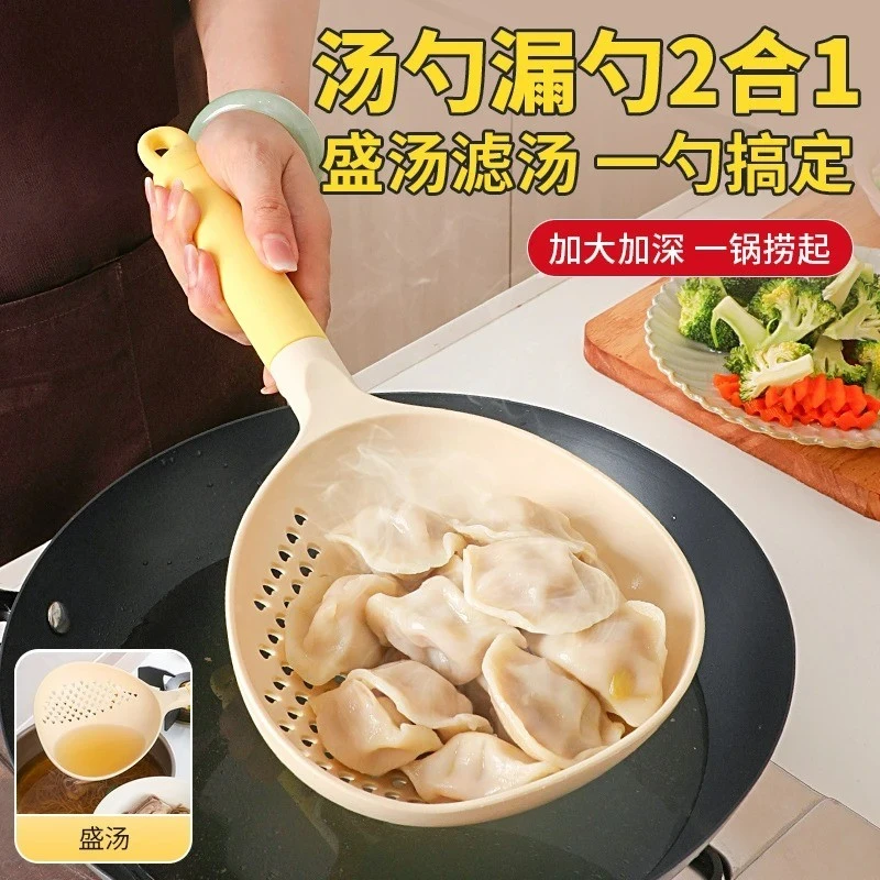 居家日用硅胶两用捞勺大号厨房捞饺子面条笊篱耐高温漏网勺盛汤