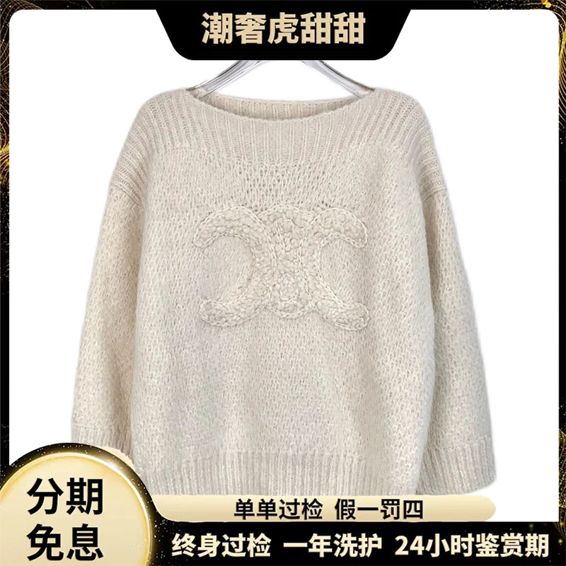 99新 Celine/思琳 X14458 米白色羊驼毛圆领长袖针织毛衣 潮奢虎