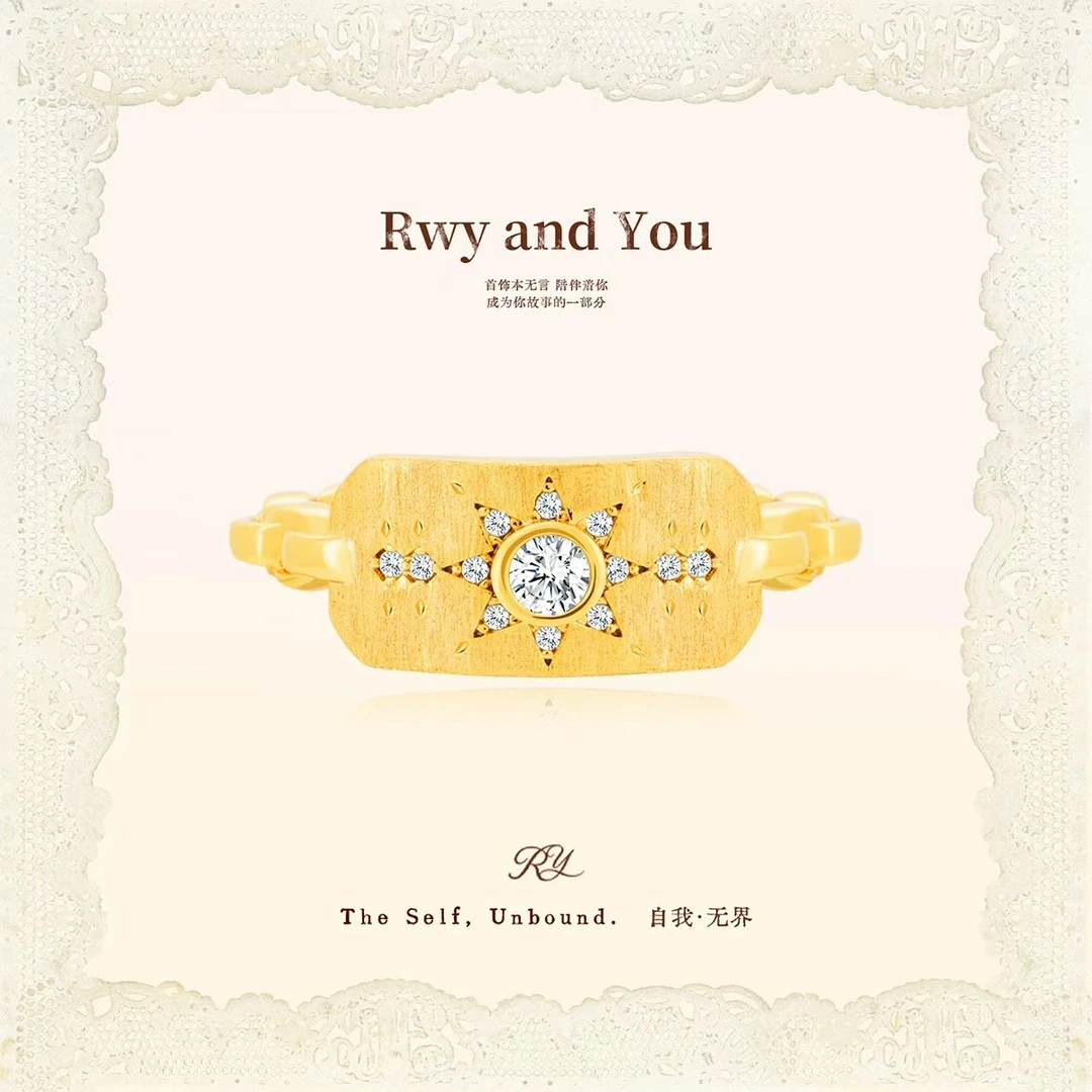 铜合金戒指 Art Décoratifs【星星牌 盾守】爱与希望 星辰守护戒