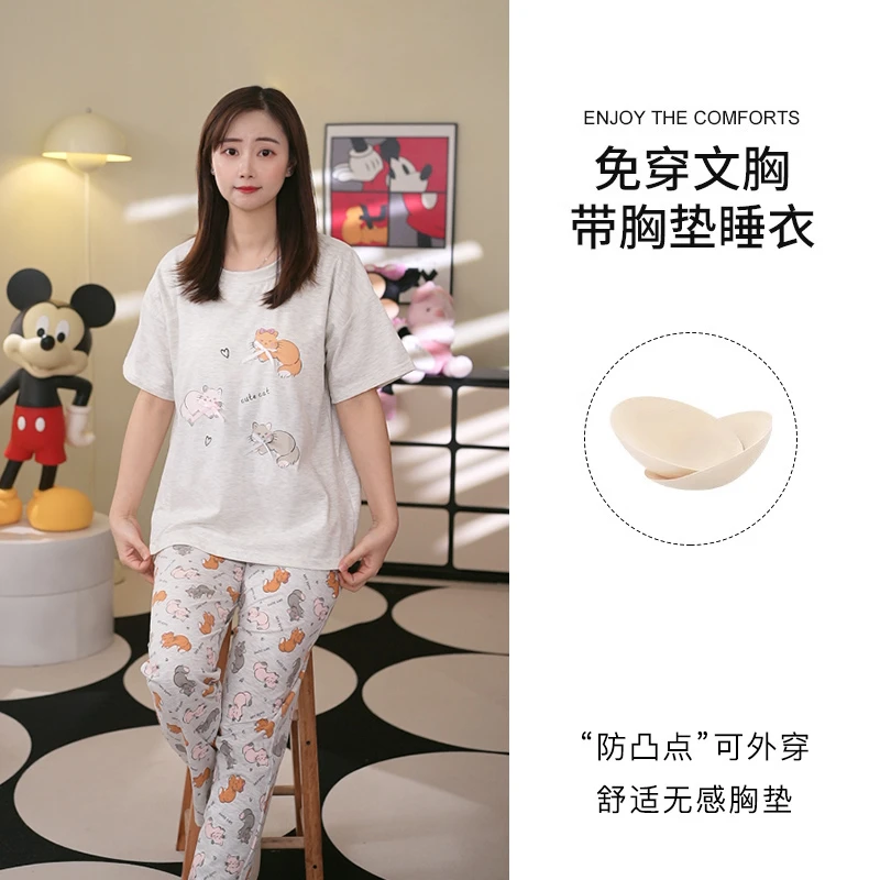 夏季新款睡衣女带胸垫套头短袖长裤可外穿休闲家居服套装223312H