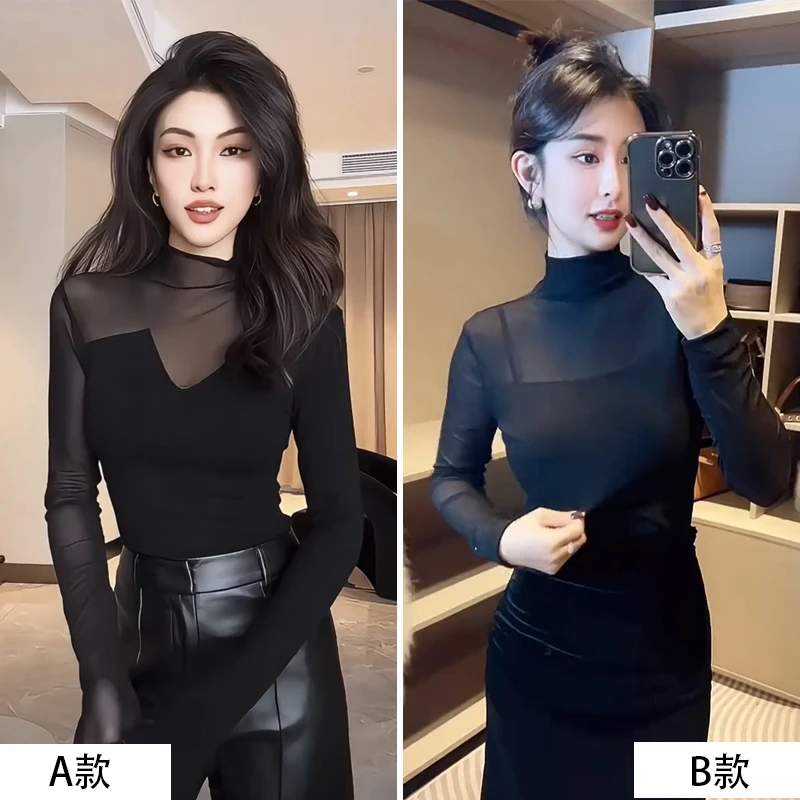2025春秋气质洋气时尚网纱T恤黑色网红女百搭修身显瘦打底衫