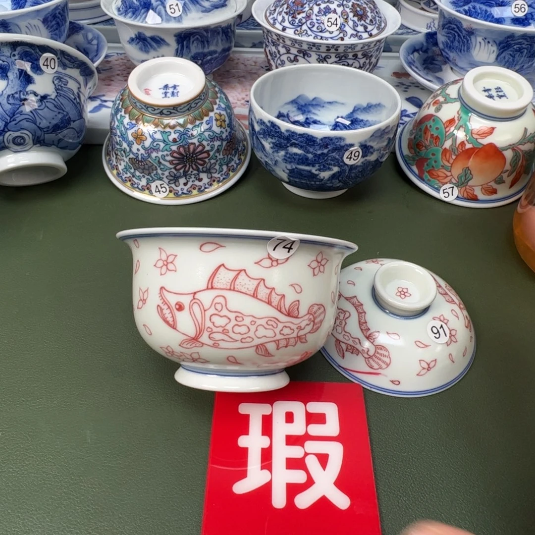 陶瓷景德镇纯手工纯手绘茶具木木91