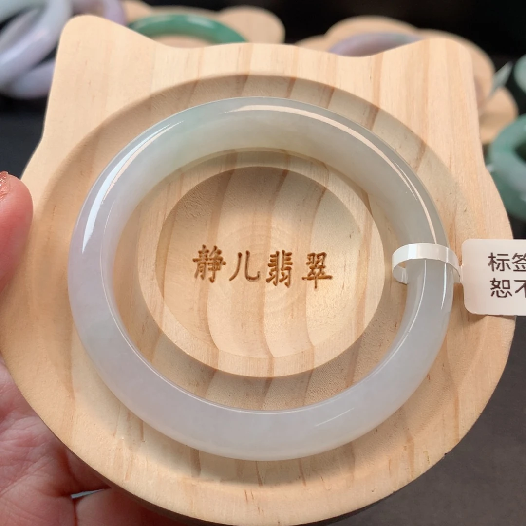 翡翠手镯未镶嵌52.8圈口