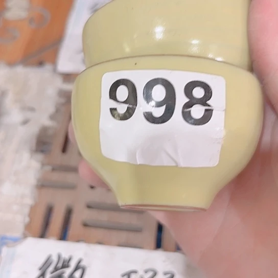 微瑕介意的朋友勿拍谢谢支持