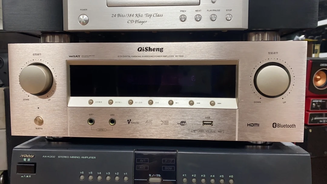 8新  QS 功放AV1609 不支持退换
