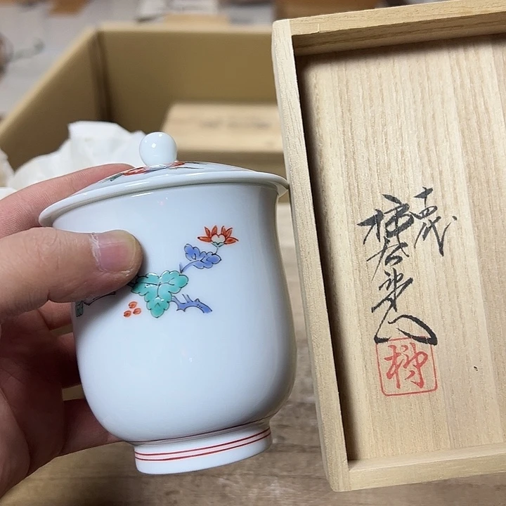 慎拍慎退哈哈哈哈哈