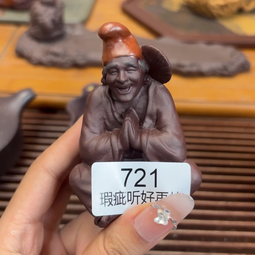 紫砂茶宠五号店专项
