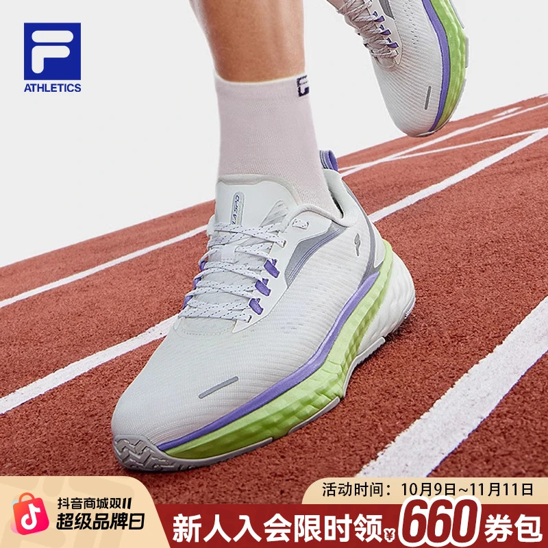 FILA斐乐男鞋【猎豹1+】冬季轻弹耐磨防滑运动跑步鞋A12M431103F