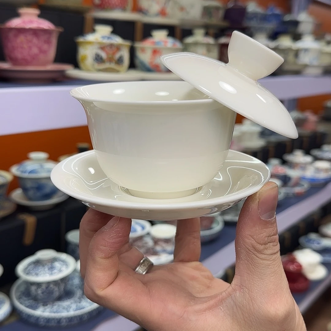 你在干什么啊你在干嘛呢你在干吗