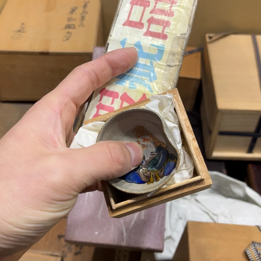 居****興火爆热卖热门茶茶茶