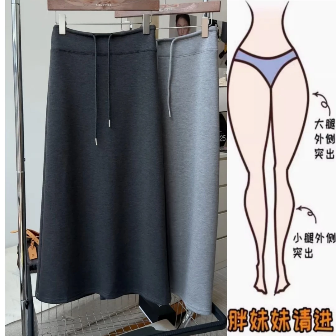 景倩妮韩系开叉设计抽绳休闲裙2025年早秋新款高腰显瘦中长半身裙