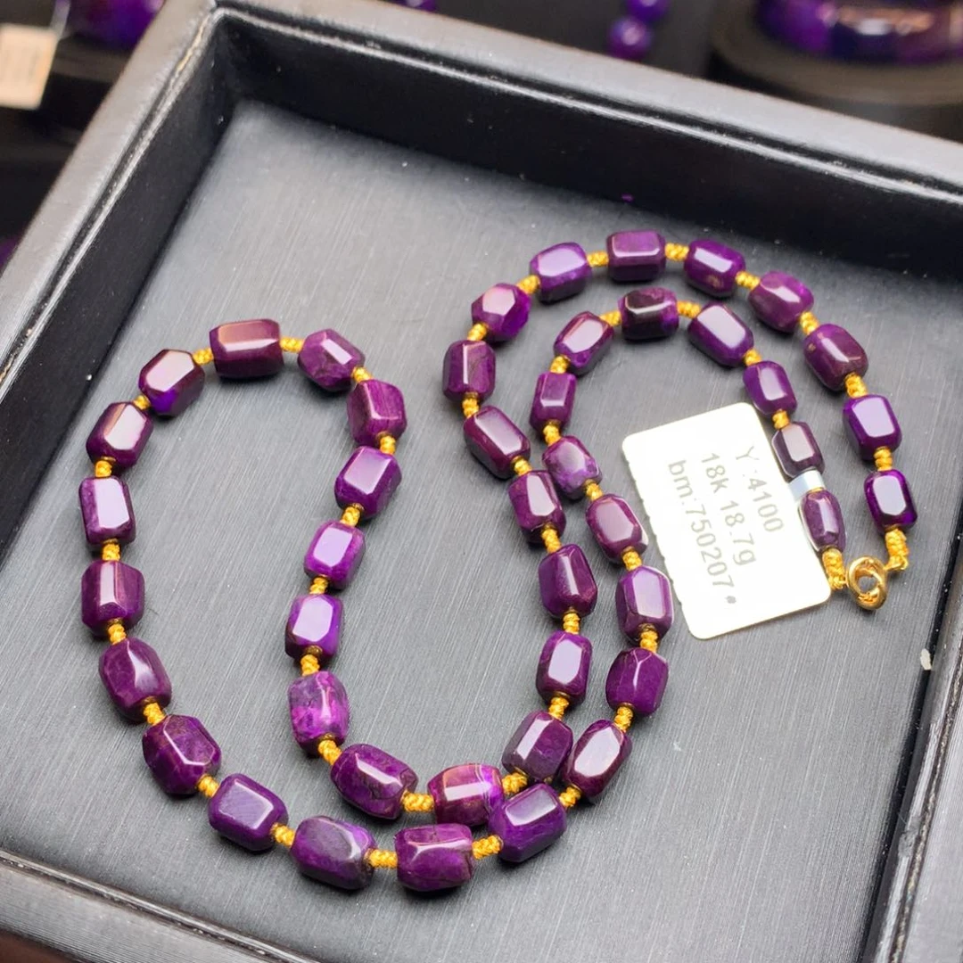 苏纪石（舒俱来）项链18K金镶嵌