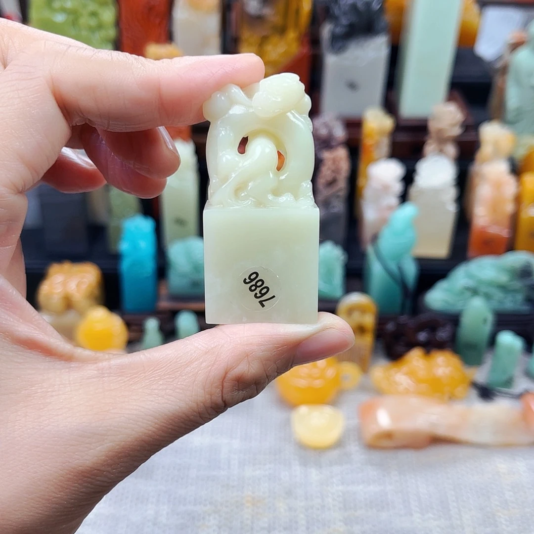 寿山石印石黛****?7686包邮包刻