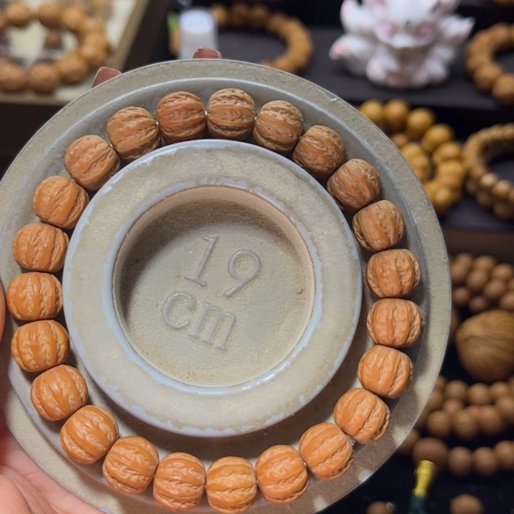 猴头核桃吊坠10+京八棱手串全品无瑕无药