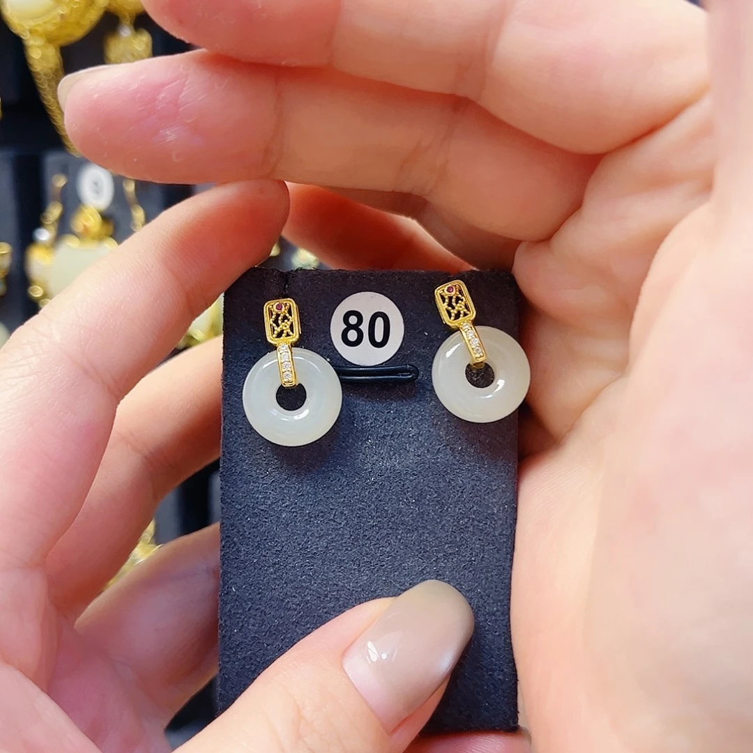 和田玉银S925镀金镶嵌耳饰