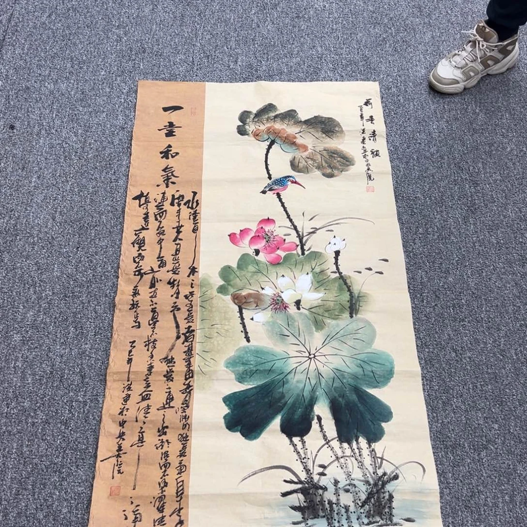 国画卖字画的小老板