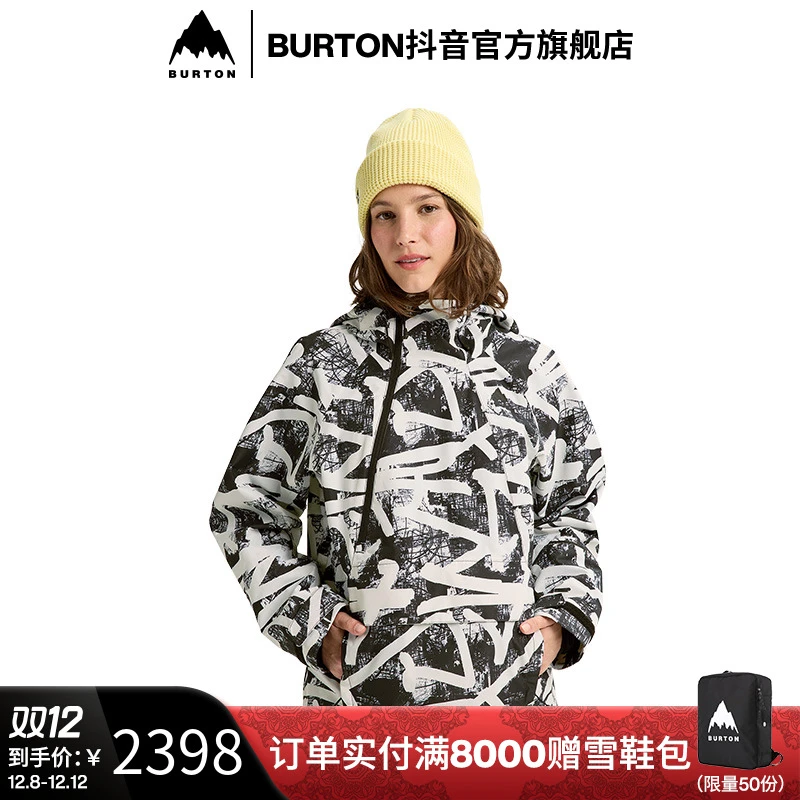 BURTON伯顿25-26雪季新品女士Reserve 2L滑雪户外运动外套防泼水