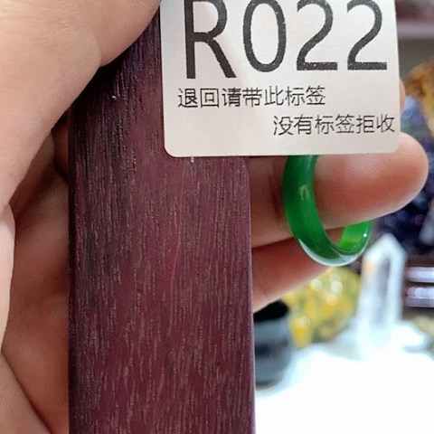 大叶紫檀（黑酸枝木类）022