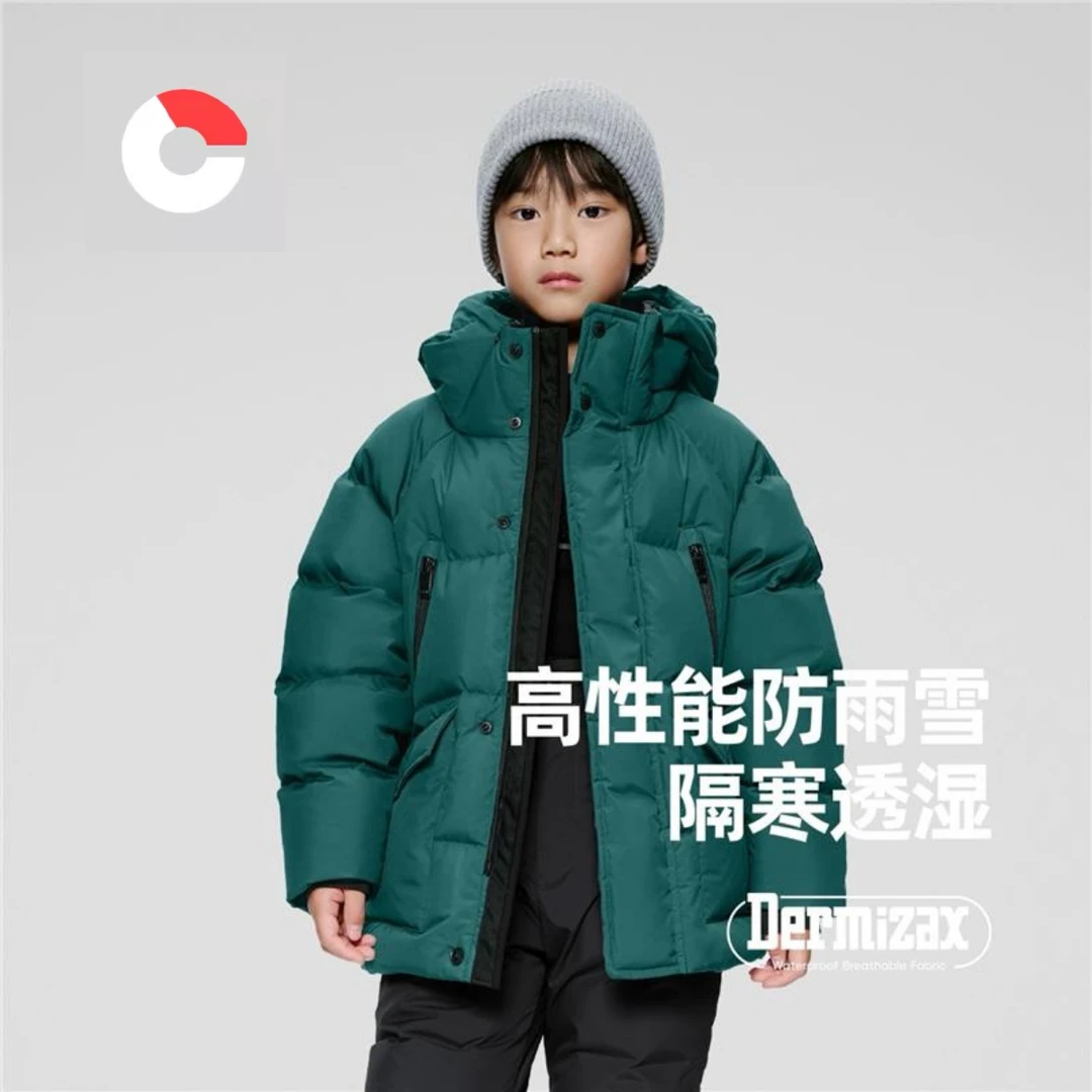 官方网保姆鹅儿童羽绒服中长款户外连帽加厚极寒防风加厚保暖外套