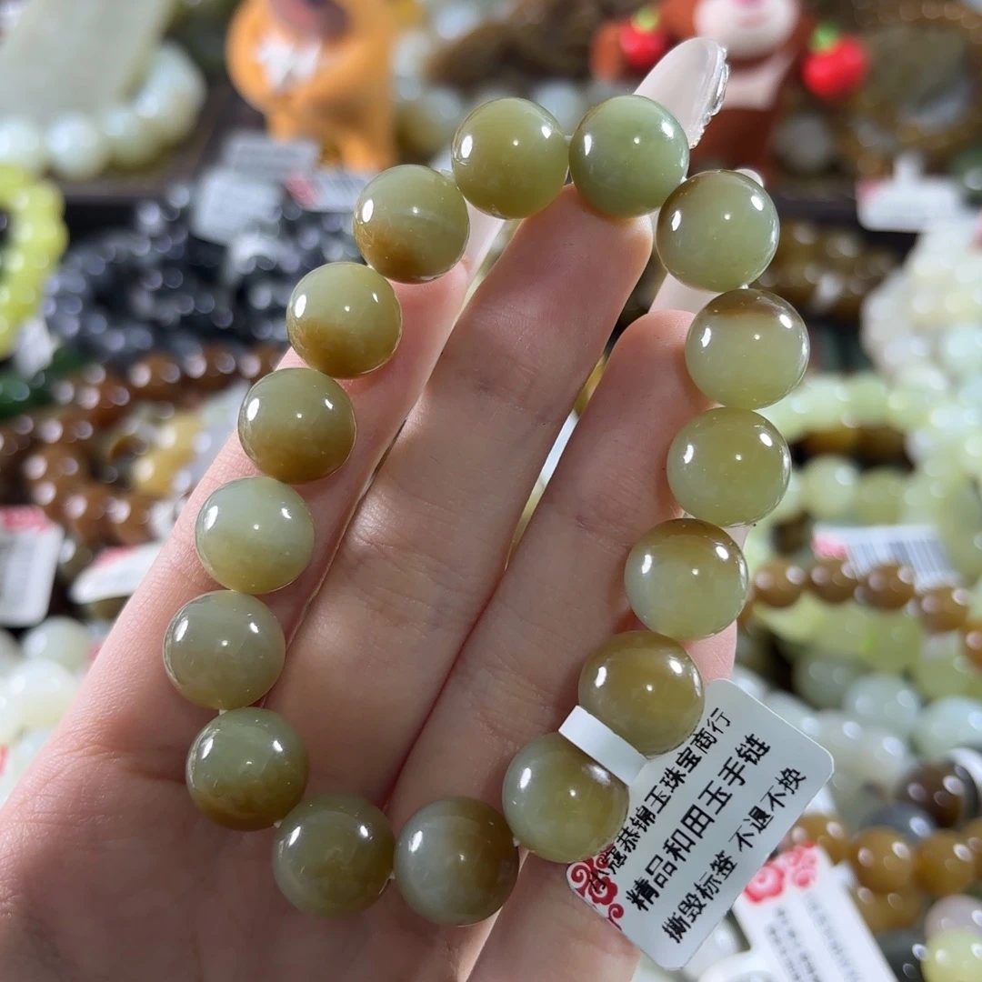 和田玉未镶嵌手链5