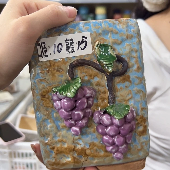 拍满18.8米包邮发货