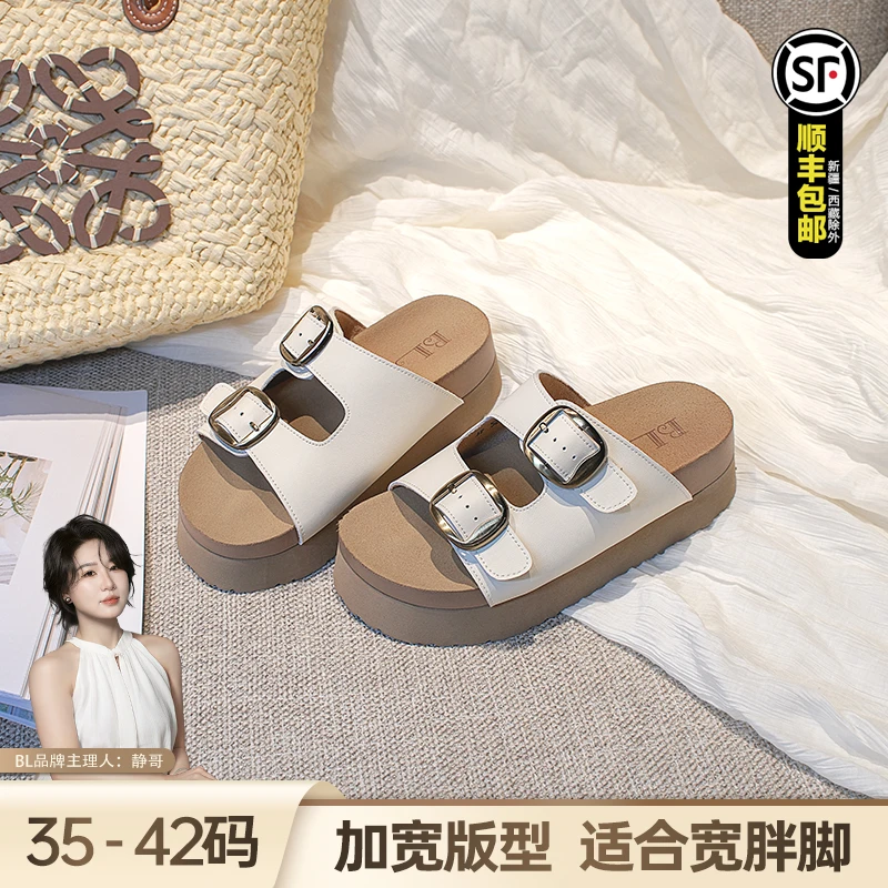 BL静哥加宽大码女鞋厚底凉拖鞋女外穿夏休闲复古博勃肯鞋P52116