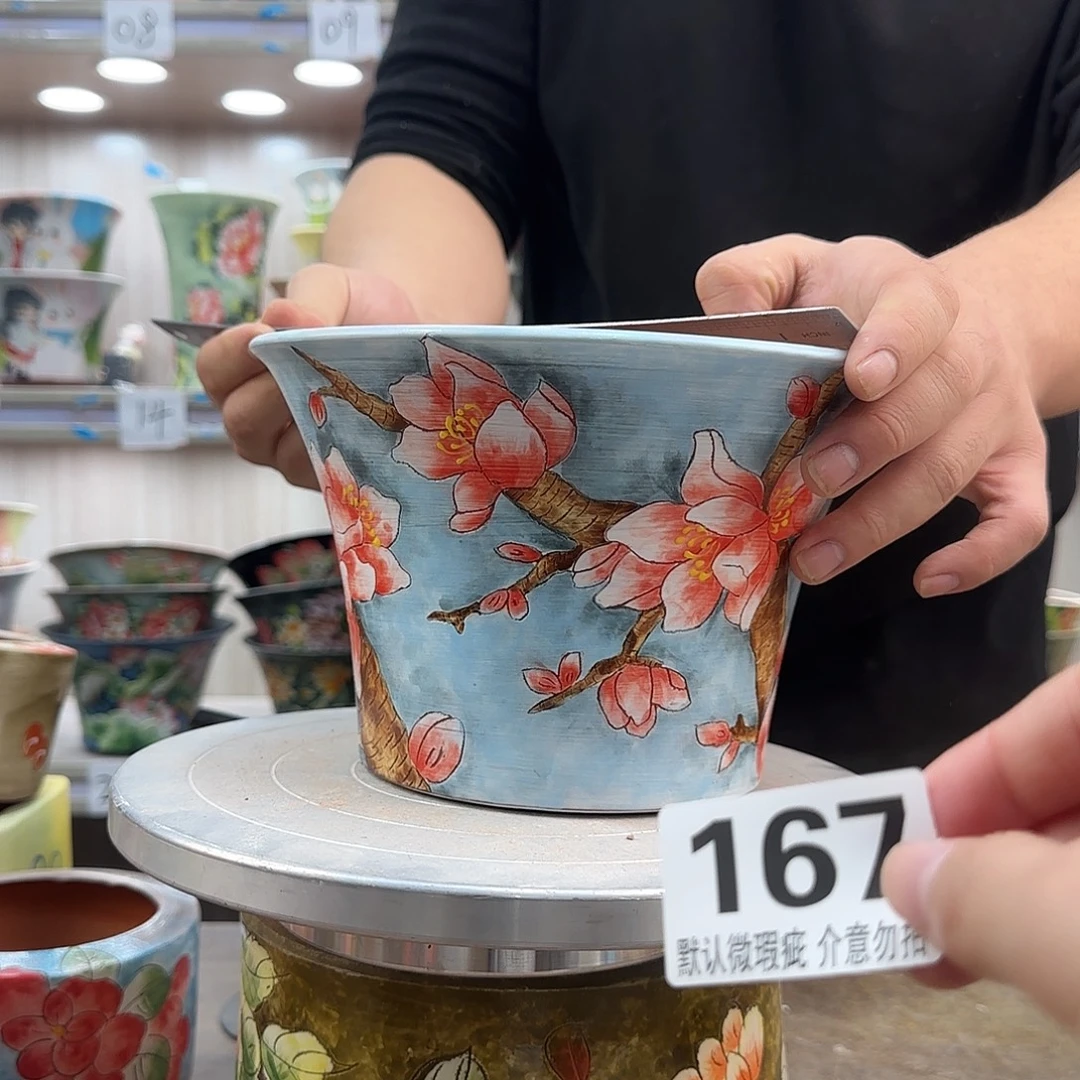 瑕疵瑕疵瑕疵瑕疵167