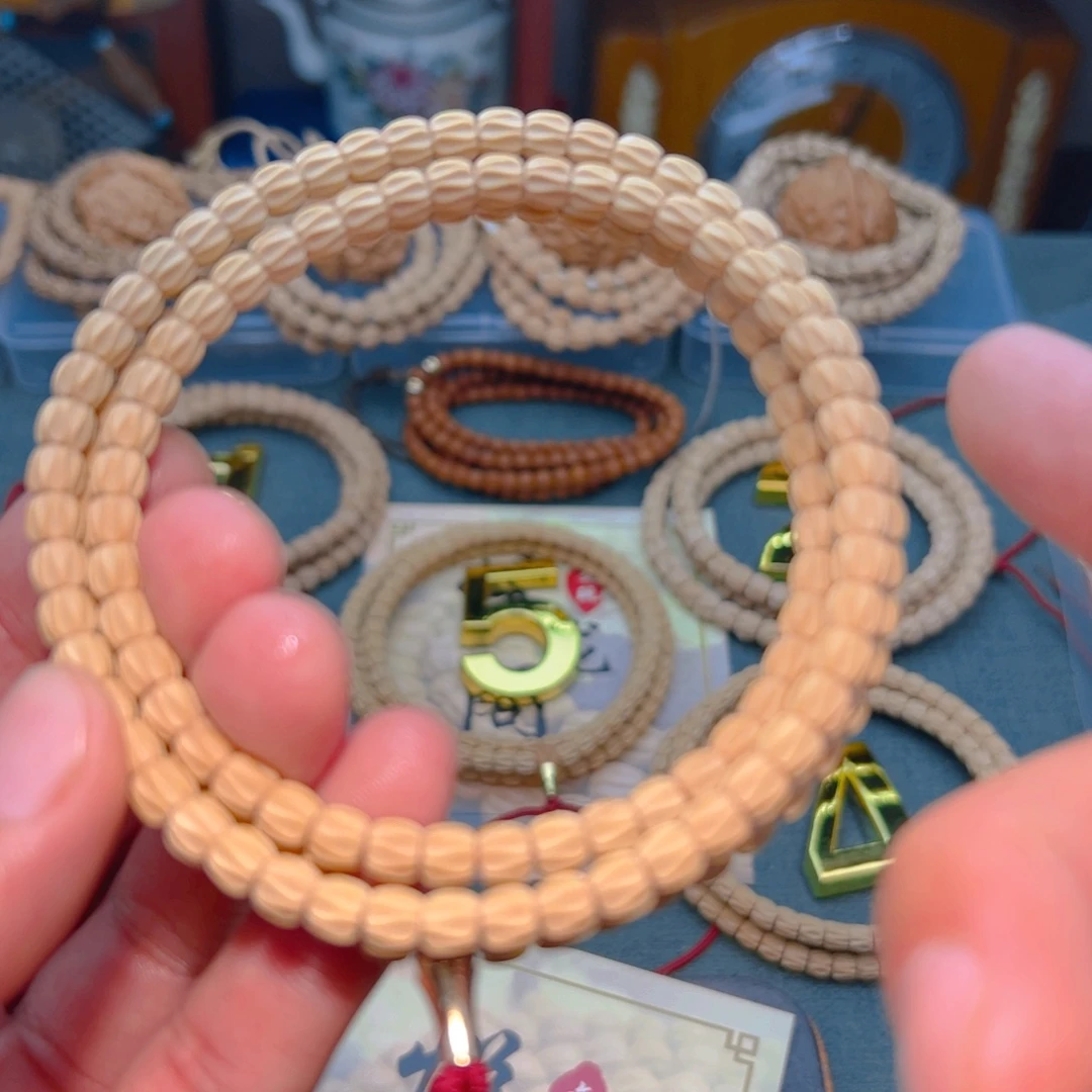 元***.柏香籽/百香籽吊坠