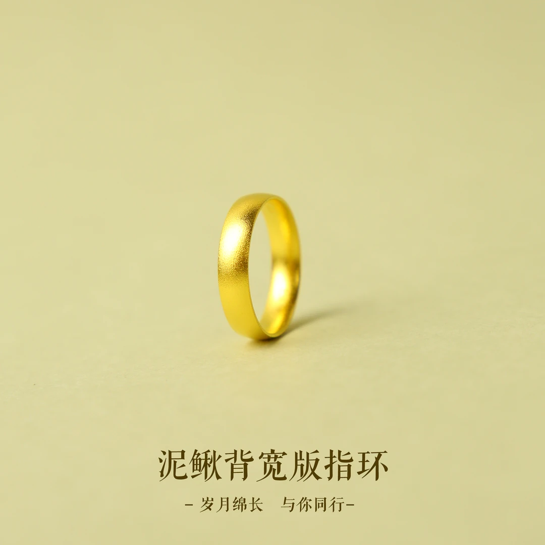 足银戒指 泥鳅背宽版足银指环女款经典款戒指时尚百搭闪耀礼物