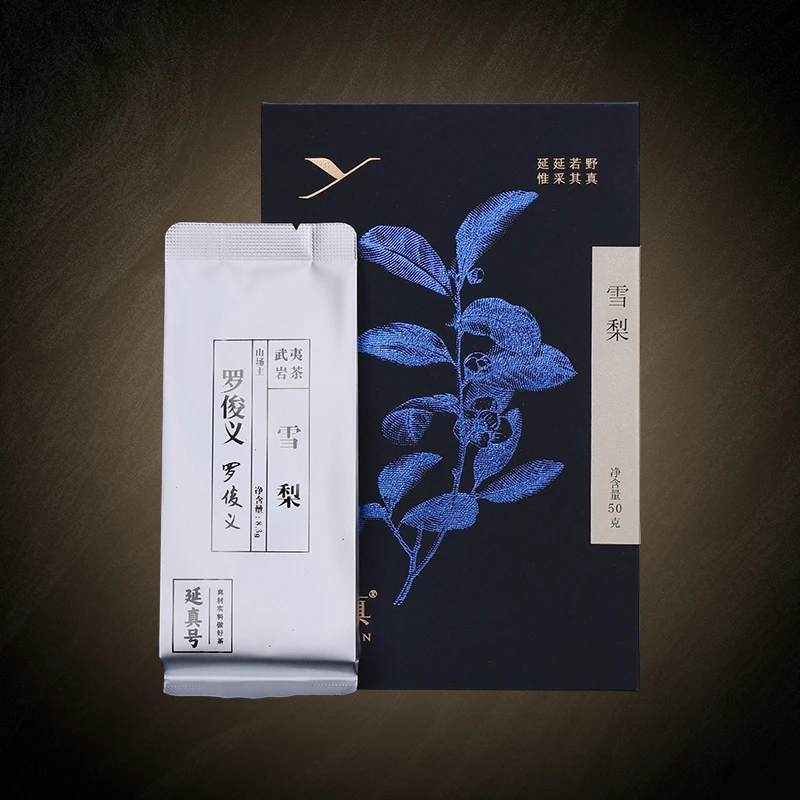 【正岩·雪梨】罗俊义武夷岩茶16.6g~100g 延真号茶叶肉桂水仙大红袍