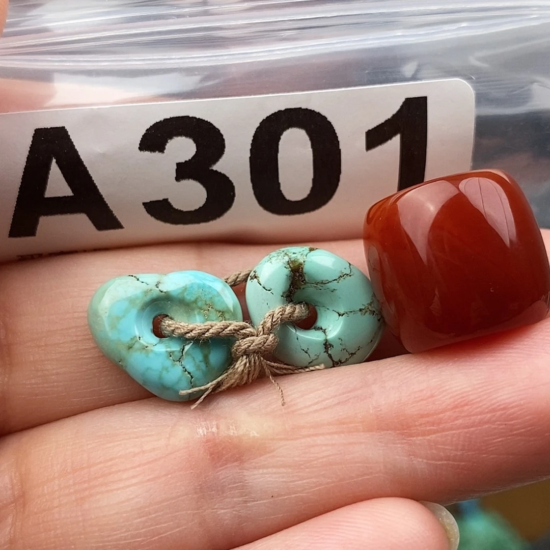 玛瑙/玉髓未镶嵌原矿