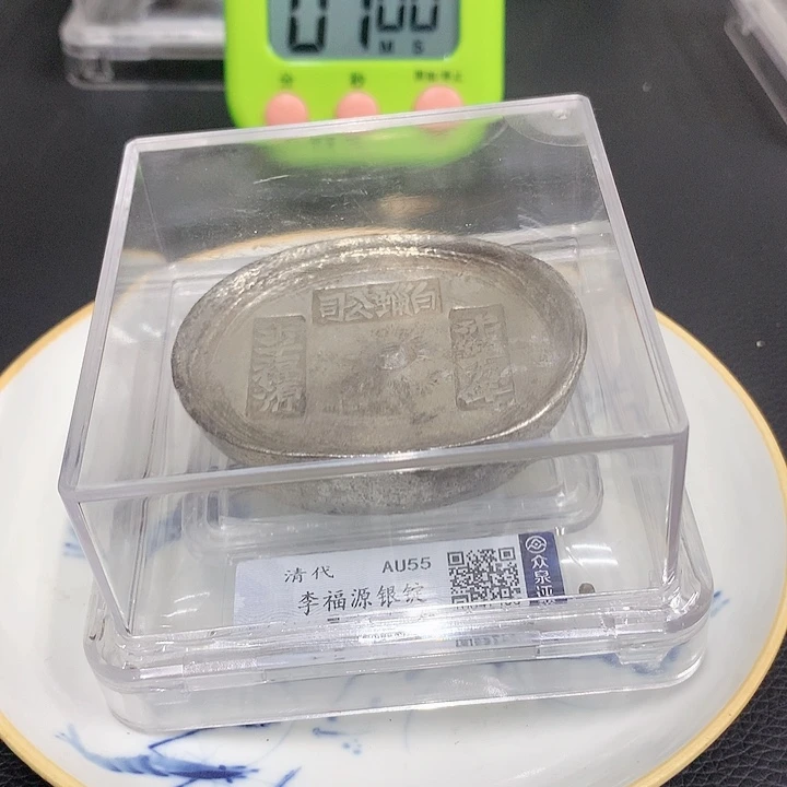 摆件张*森精品青花瓷器系列