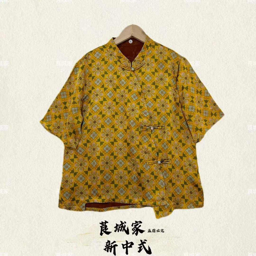 S1970橙意 设计款不规则亮色系老料斜襟小衫